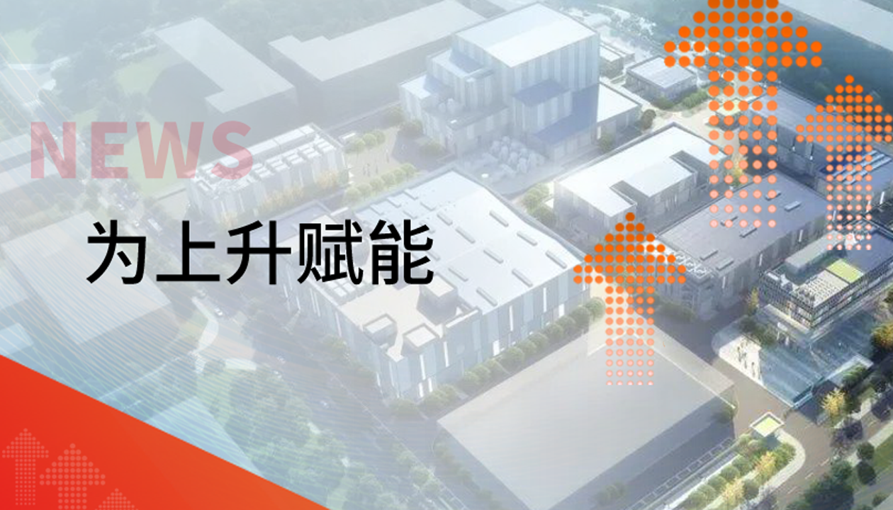 為上升賦能！永大貨梯新簽約案例集錦，見證垂直交通硬核實(shí)力