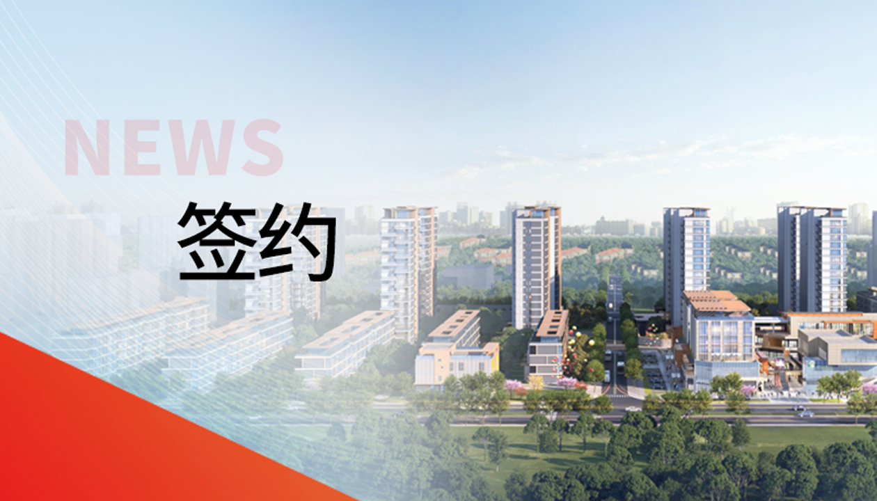 122臺(tái)！永大電梯，帶您走進(jìn)山東聊城的湖居理想生活