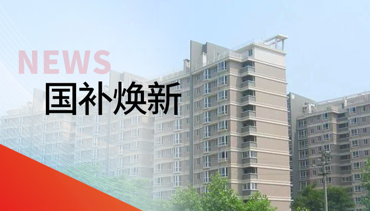 21年信賴，再續(xù)新篇｜永大電梯助力湖南常德社區(qū)電梯煥新升級(jí)